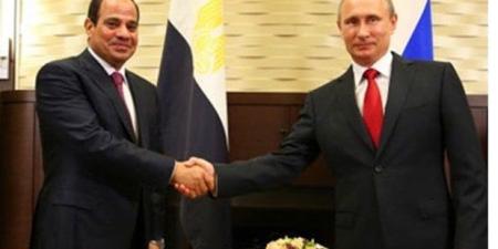 الرئيس السيسي يلتقي نظيره الروسي غدًا الجمعة خلال زيارته إلى موسكو