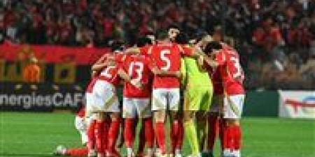 أبرزهم يحيي عطية الله.. تعرف على غيابات الاهلى أمام المصري البورسعيدى قبل لقاء اليوم