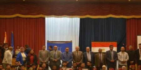 اختتام فعاليات الأنشطة الطلابية بجامعة أسوان