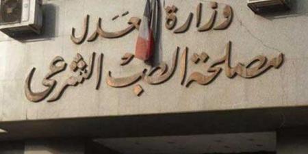 الطب الشرعي يفحص طفلة تعدى عليها مزارع بالوراق