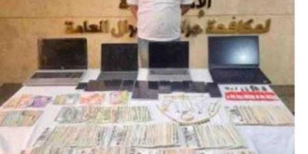 القبض على مسجل خطر بالقاهرة بتهمة الإتجار ...