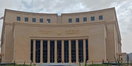 البنك المركزي يجمع 23.32 مليار جنيه بعد رفع عائد أذون الخزانة