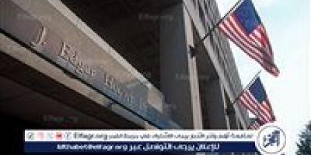 الخارجية الأمريكية: لا علاقة لصفقة المعادن بمفاوضات التسوية الأوكرانية