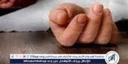 مصرع سيدة خمسينية إثر سقوطها من سلم منزلها في سنورس بالفيوم