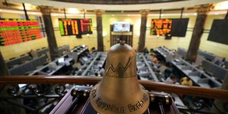 ارتفاع جماعي لمؤشرات البورصة بمستهل تعاملات نهاية جلسات الأسبوع