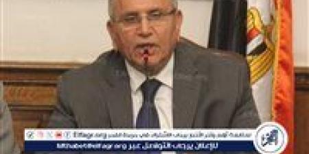 "الوفد" يطالب بمراعاة البعد الإجتماعي بين المالك والمستأجر