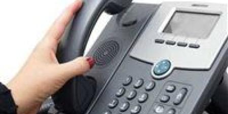 قبل ما تتقطع الخدمة.. كل ما يهمك عن فاتورة التليفون الأرضي مايو 2025