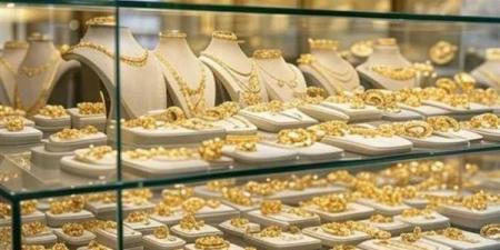 سعر الذهب اليوم الخميس 8 مايو 2025 بالتعاملات المسائية بعد التراجع المفاجئ.. وعيار 21 بالمصنعية