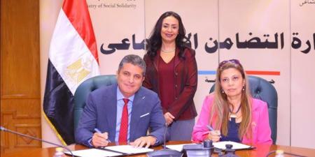 وزيرة التضامن تشهد توقيع بروتوكول بين "تكافل وكرامة" و"دعم الصناعات الريفية والبيئية"