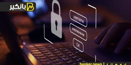 أهمية كلمات المرور القوية وأحدث تقنيات تأمينها
