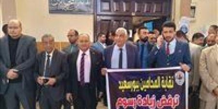 حقك في رقبتنا.. نقابة المحامين تعلن تكفلها برسوم إعادة قيد القضايا المشطوبة