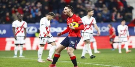 شاهد الأن.. بث مباشر لمباراة لاس بالماس ورايو فاليكانو في الدوري الإسباني