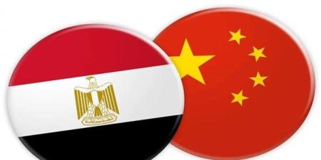 خطوة هتقلب الموازين.. الصين ناوية على إيه مع مصر