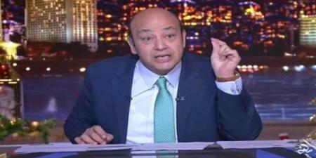 ناشرًا بطاقتها على الهواء.. عمرو أديب يعلق على أزمة بوسي شلبي مع أسرة محمود عبد العزيز