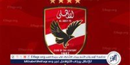 مكتشف مواهب لاماسيا.. الأهلي يبدأ خطوات التعاقد مع مدرب برشلونة السابق