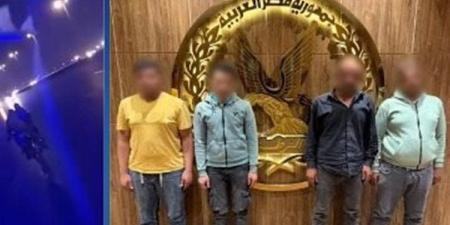 القبض على المتهمين بملاحقة مينى باص وإلقاء حجارة على الركاب في السلام