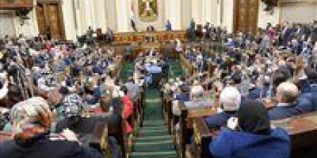 البرلمان يناقش الاتفاق التمويلي للبرنامج الإقليمي للتعاون عبر حدود دول حوض البحر المتوسط