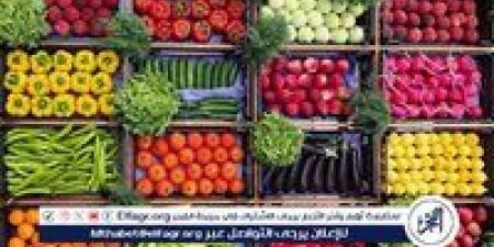 أسعار الخضراوات والفاكهة اليوم السبت 10-5-2025 بسوهاج