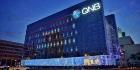 QNB: تحديات هيكلية تؤثر على الاقتصاد الألماني وتستدعي إصلاحات لتحفيز النمو