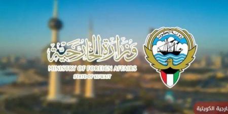 الكويت ترحب باتفاق وقف إطلاق النار بين الهند وباكستان
