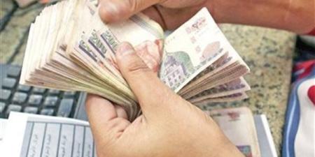 قرض بدون ضامن من هذا البنك.. يصل إلى 1.5 مليون جنيه
