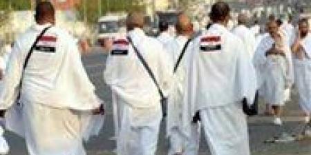 كارت التعارف وإسورة المعصم.. ننشر استعدادات وزارة الداخلية لبعثة حج 2025