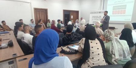 جامعة دمنهور تختتم فعاليات ورشة عمل "التمكين المالي والفني للمشروعات"
