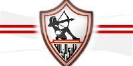خاص- الزمالك على أعتاب الملايين.. صفقة استثمارية ضخمة تنعش خزينة القلعة البيضاء