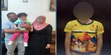 القبض على سائق توك توك خطف طفلة لسرقة حلقها الذهبي في المرج