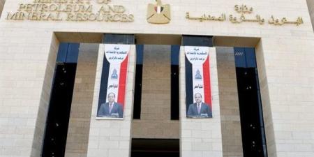 وزارة البترول تكشف حقيقة تسريب غاز جديد بمدخل مدينة السادس من أكتوبر