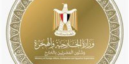 مصر وقطر ترحبان بإعلان حركة حماس موافقتها على إطلاق سراح رهينة أمريكي كان محتجزا لديها