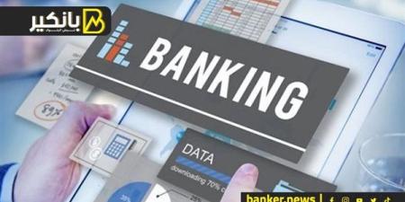 نصائح مهمة لاستخدام آمن لأجهزة الصراف الآلي ATM
