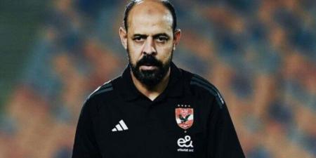 غيابات الأهلي أمام سيراميكا كليوباترا في الدوري