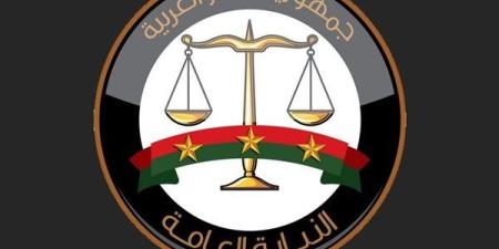 النيابة العامة تحقق مع المتهم بالتـ ,ـحرش الجسدي بتلاميذ بإحدى مدارس الوادي الجديد
