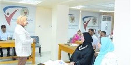"إدارة المراسم والبروتوكولات" برنامج تدريبي تنظمه الإدارة العامة للتنظيم والإدارة بجامعة سوهاج