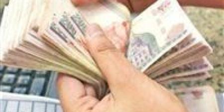 تعرف على مواعيد صرف مرتبات مايو ومعاشات يونيو