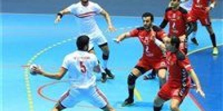 موعد مباراة الأهلي والزمالك فى نصف نهائى السوبر الأفريقى لكرة اليد
