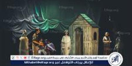 مسرح 23 يوليو بالمحلة يشهد ختام العرض المسرحي "الطائر الأزرق"