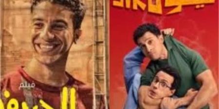 بفيلم سيكو سيكو والحريفة..صناعة السينما المصرية تتعافى وتستشرف جيلًا جديدًا من النجوم