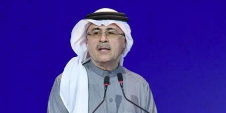 رئيس أرامكو السعودية: الطلب على النفط قد يرتفع إذا تسنى حل مشكلة الرسوم الجمركية