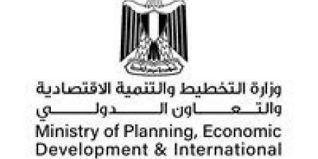 «التخطيط»: 100 مليار جنيه لتنفيذ 1284 مشروعًا بالقاهرة خلال 2024-2025
