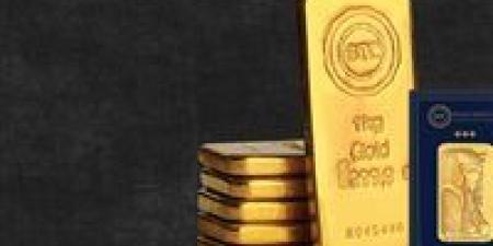 سعر سبيكة ذهب 10 جرام btc اليوم