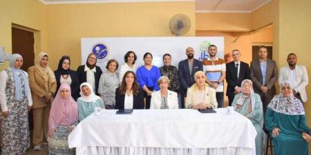 صندوق الاستثمار الخيري لدعم الأشخاص ذوي الإعاقة يستكمل دعم دار رعاية المسنات الكفيفات