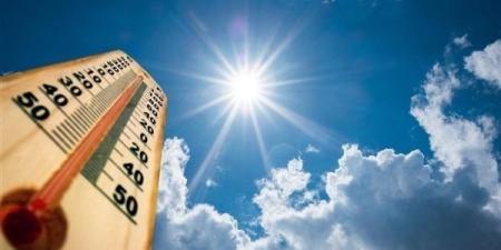 حالة الطقس المتوقعة اليوم.. الأربعاء 14 مايو 2025