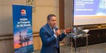 فرص واعدة على خريطة الاستثمار.. بوابة مصر للاستكشاف تنظّم ورشة عمل لتعزيز جذب الاستثمارات
