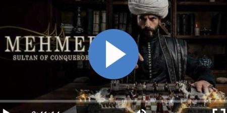 مشاهدة مسلسل محمد الفاتح حلقة 45 مترجمة للعربية كاملة HD