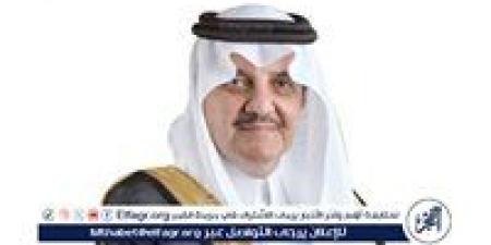 أمير المنطقة الشرقية يتفقد غدًا محافظة حفر الباطن ويرعى حفل تخريج طلاب وطالبات الجامعة