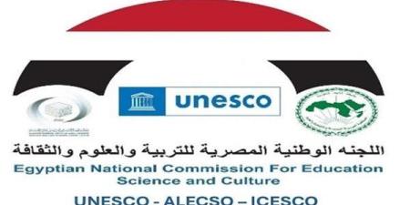 ورشة عمل إقليمية حول الأمن السيبراني لمواجهة التهديدات الرقمية