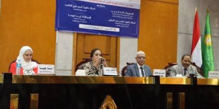 مخاطر الهجرة غير الشرعية والفرص البديلة في ندوة توعوية بجامعة المنوفية