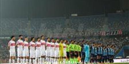 تشكيل الزمالك المتوقع أمام بيراميدز في الدوري